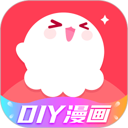 觸漫漫畫